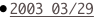 shapeimage_3_link_6