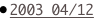 shapeimage_3_link_7