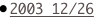 shapeimage_4_link_4