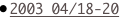shapeimage_4_link_43